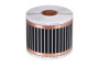 Інфрочервона тепла підлога Heat Plus Standart HP-SPN-302-9