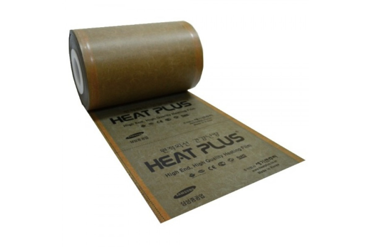 Інфрочервона тепла підлога Heat Plus Sauna HP-APH-403-270 sauna khaki