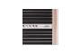 Інфрочервона тепла підлога Heat Plus Standart HP-SPN-303-67