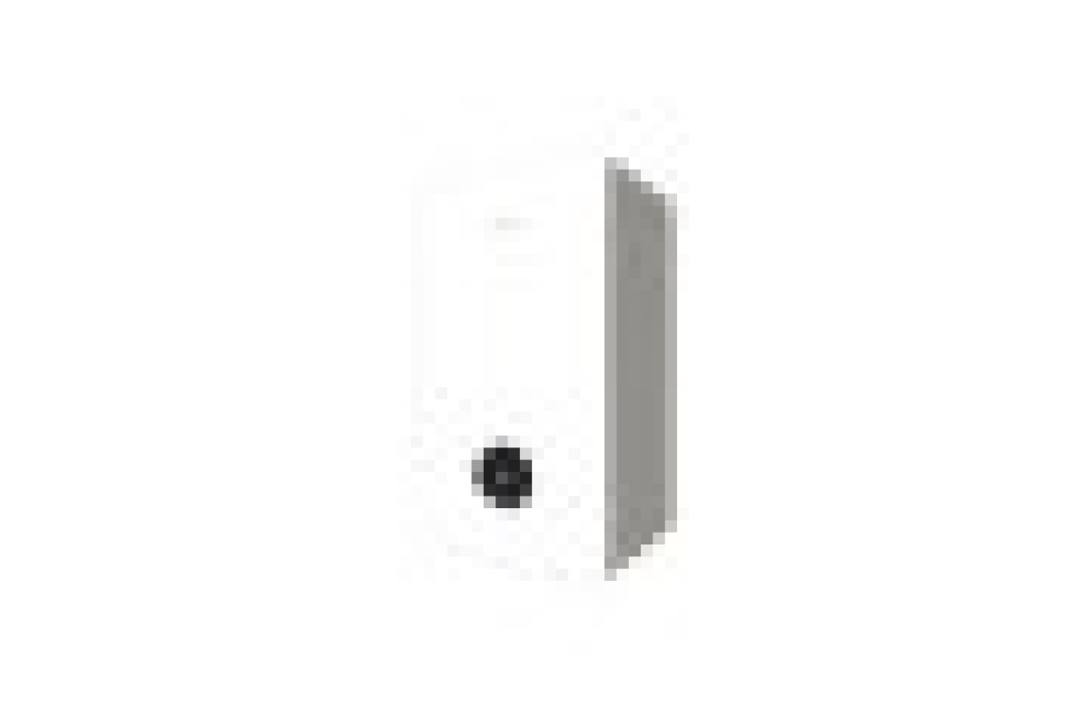 Газовий конденсаційний котел Bosch Condens 5700i W GC5700iW 45 P (7736902860)