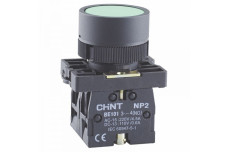 Кнопка Chint NP2-EA25 1NO+1NC Чорна (574815)