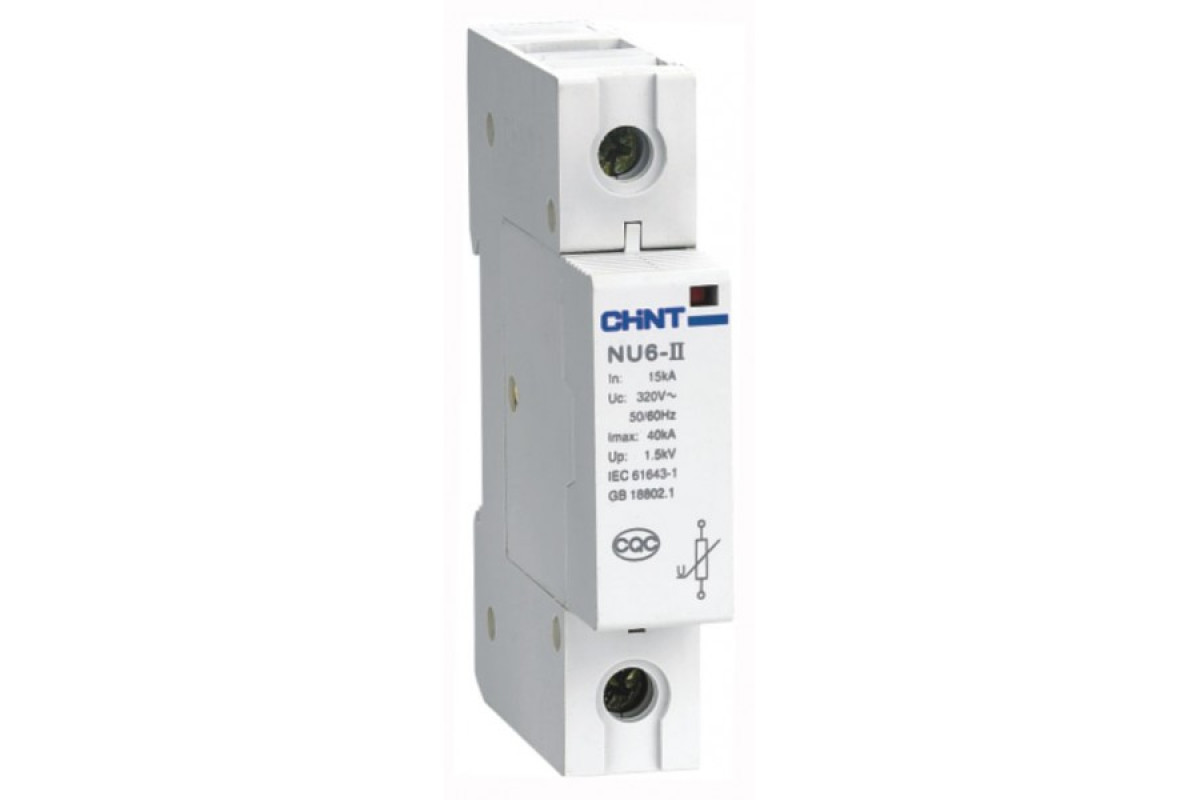 Обмежувач перенапруги Chint NU6-Ⅱ/F 40kA/385V 1P (213432)