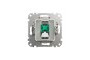 Один роз’єм RJ45 категорія 5E UTP Бежевий Sedna Design (SDD112451)