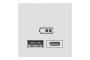 Подвійна USB розетка A+C білий (NU301818)