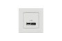 Подвійна USB зарядка 2.4 A Asfora біла (EPH2700321)