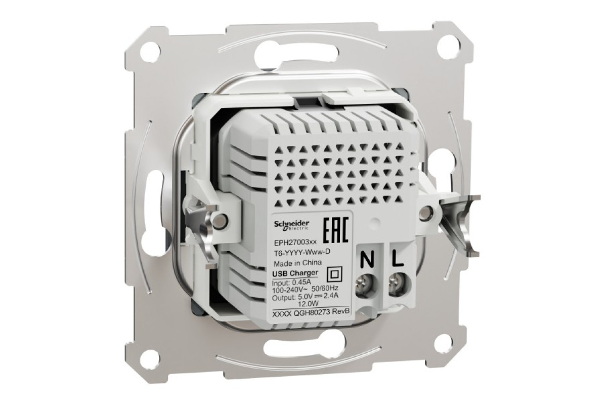 Подвійна USB зарядка 2.4 A Asfora сталь (EPH2700362)