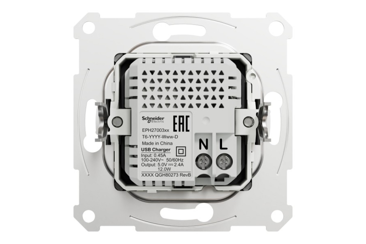 Подвійна USB зарядка 2.4 A Asfora антрацит (EPH2700371)