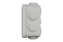 Розподільча коробка Mureva Box 80х80х45 (ENN05124)