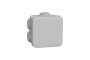 Розподільча коробка Mureva Box 65х65х45 (ENN05142)
