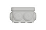 Розподільча коробка Mureva Box 65х65х45 (ENN05142)