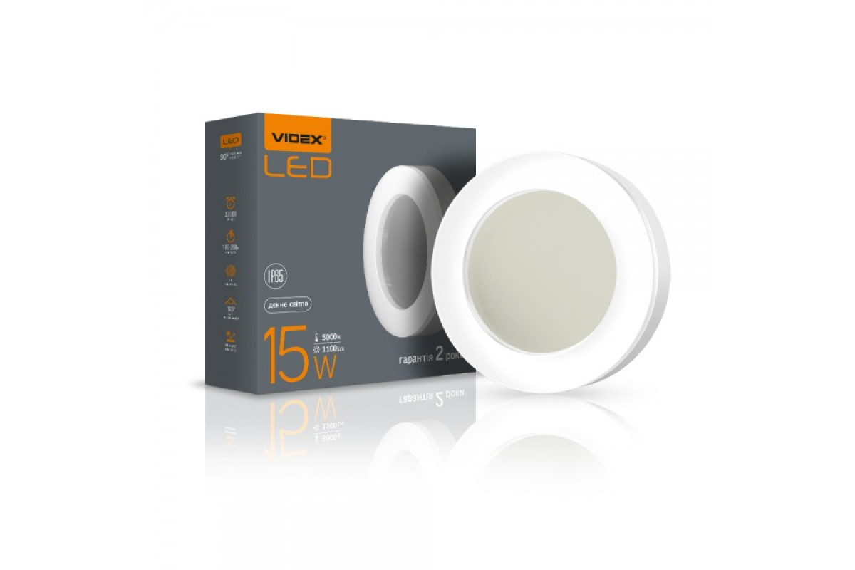 LED світильник ART IP65 круглий VIDEX 15W 5000K (VL-BHFR-155)