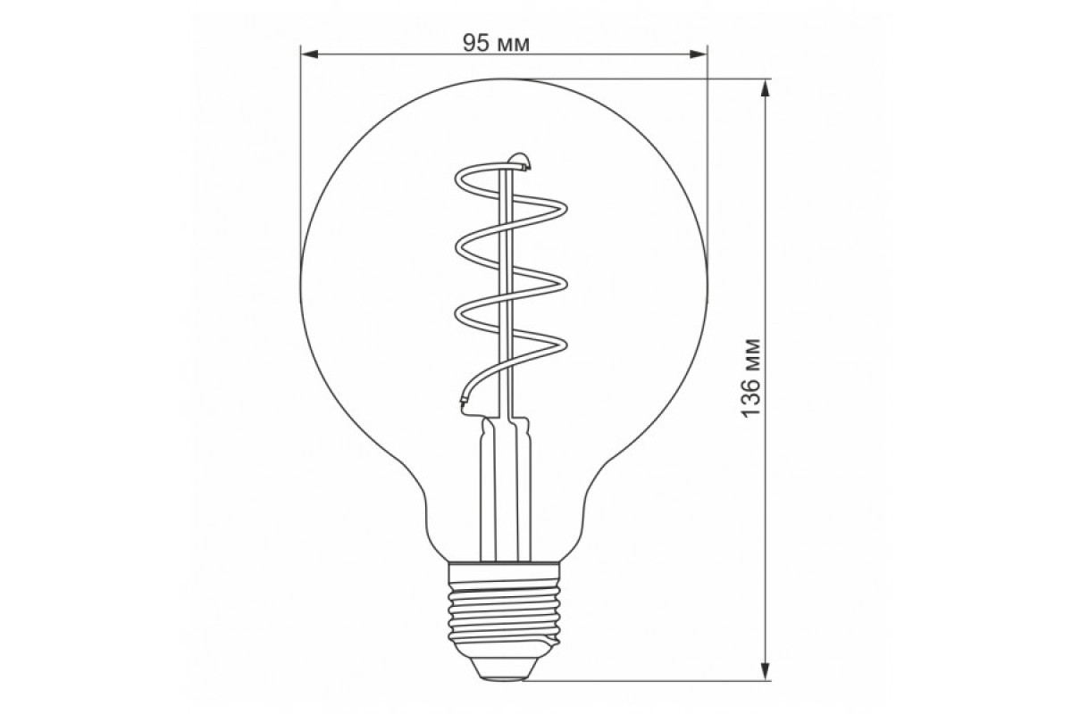 LED лампа VIDEX Filament G95FGD 4W E27 2100K дімерна графіт (VL-G95FGD-04272)