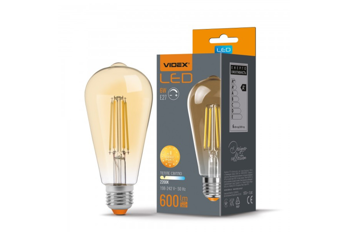 LED лампа VIDEX Filament ST64FAD 6W E27 2200K дімерна бронза (VL-ST64FAD-06272)