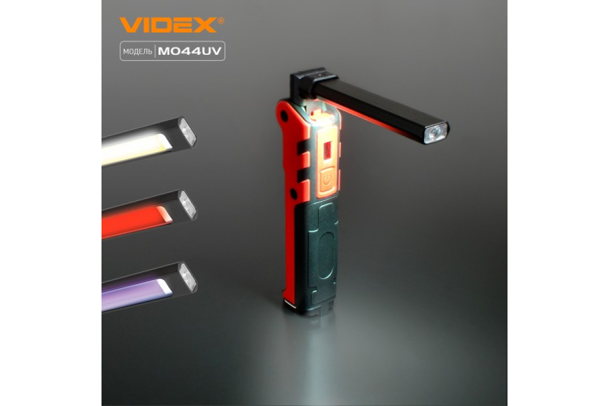 Портативний багатофункціональний ліхтарик VIDEX VLF-M044UV 400Lm 4000K (VLF-M044UV)