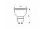 LED лампа TITANUM MR16 6W GU10 4100K (TLMR1606104)