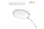 LED лампа настiльна VIDEX VL-TF14W 20W 4100K (VL-TF14W)