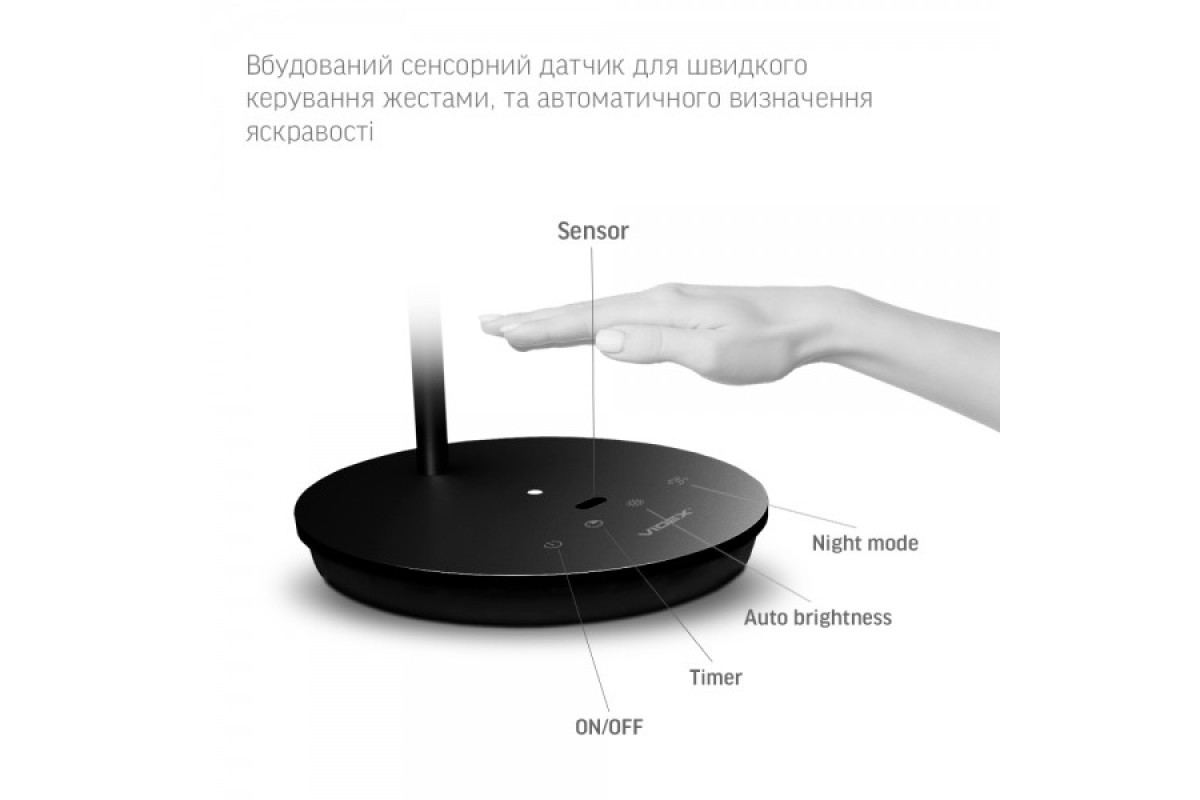 LED лампа настiльна VIDEX VL-TF15B 20W 4100K ( VL-TF15B)