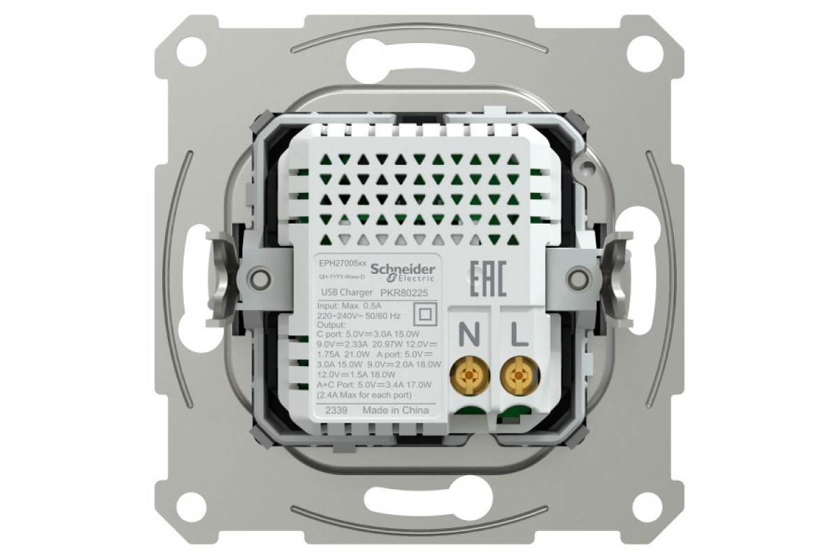 Подвійний зарядний пристрій USB, Asfora, тип A+C, 21 Вт, механізм з супортом, антрацит (EPH2700571)