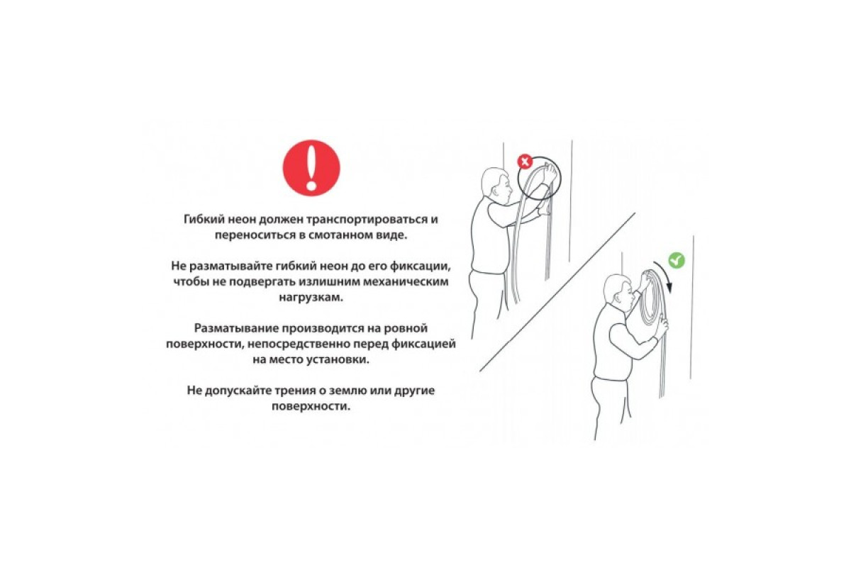 Світлодіодний неон PROLUM™ 8x16, IP68, 220V, Series "GL", Червоний, PRO (160008)