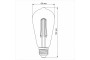 LED лампа VIDEX Filament ST64FA 10W E27 2200K бронза (VL-ST64FA-10272)