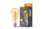 LED лампа VIDEX Filament ST64FA 10W E27 2200K бронза (VL-ST64FA-10272)