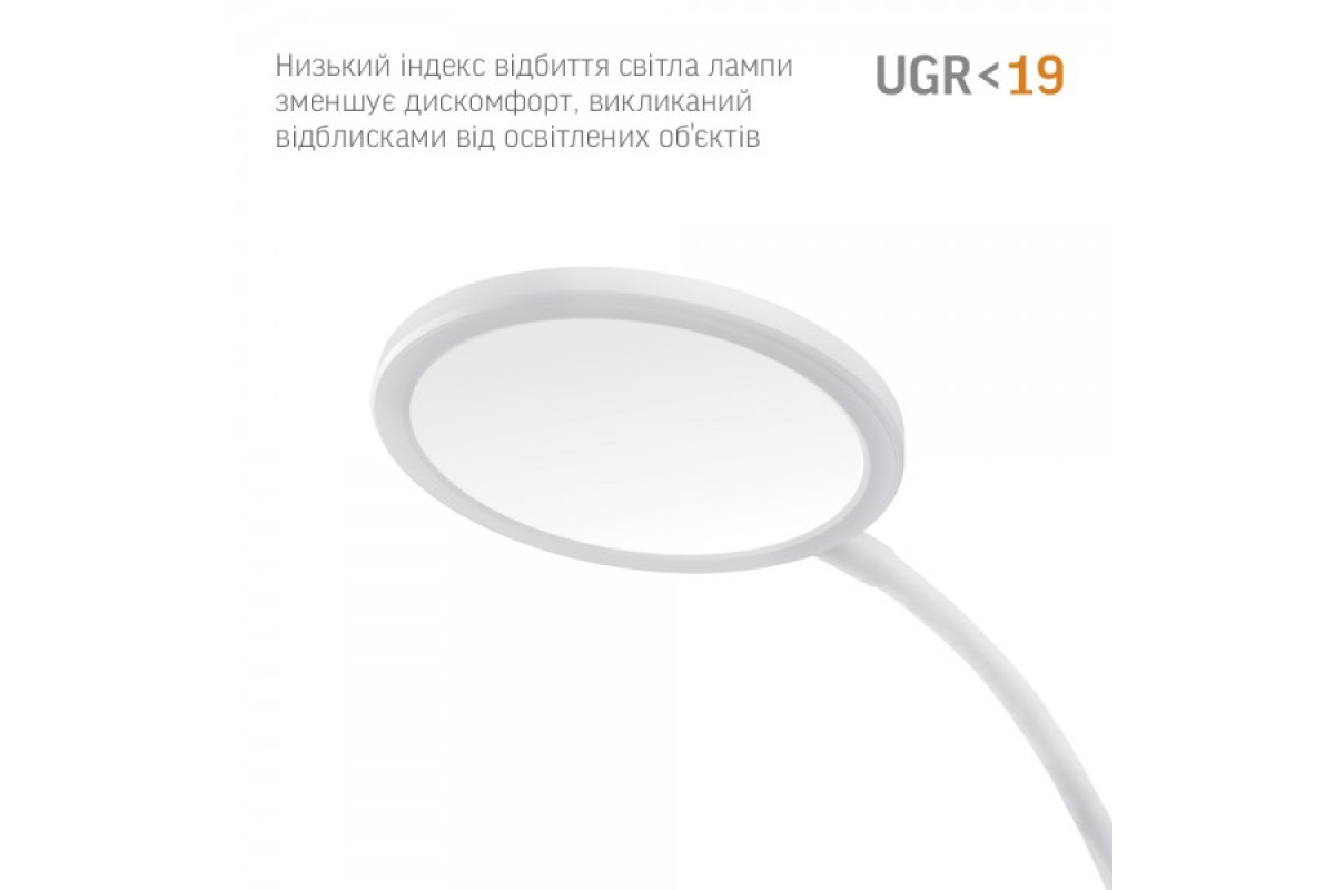 LED лампа настiльна VIDEX VL-TF14W 20W 4100K (VL-TF14W)