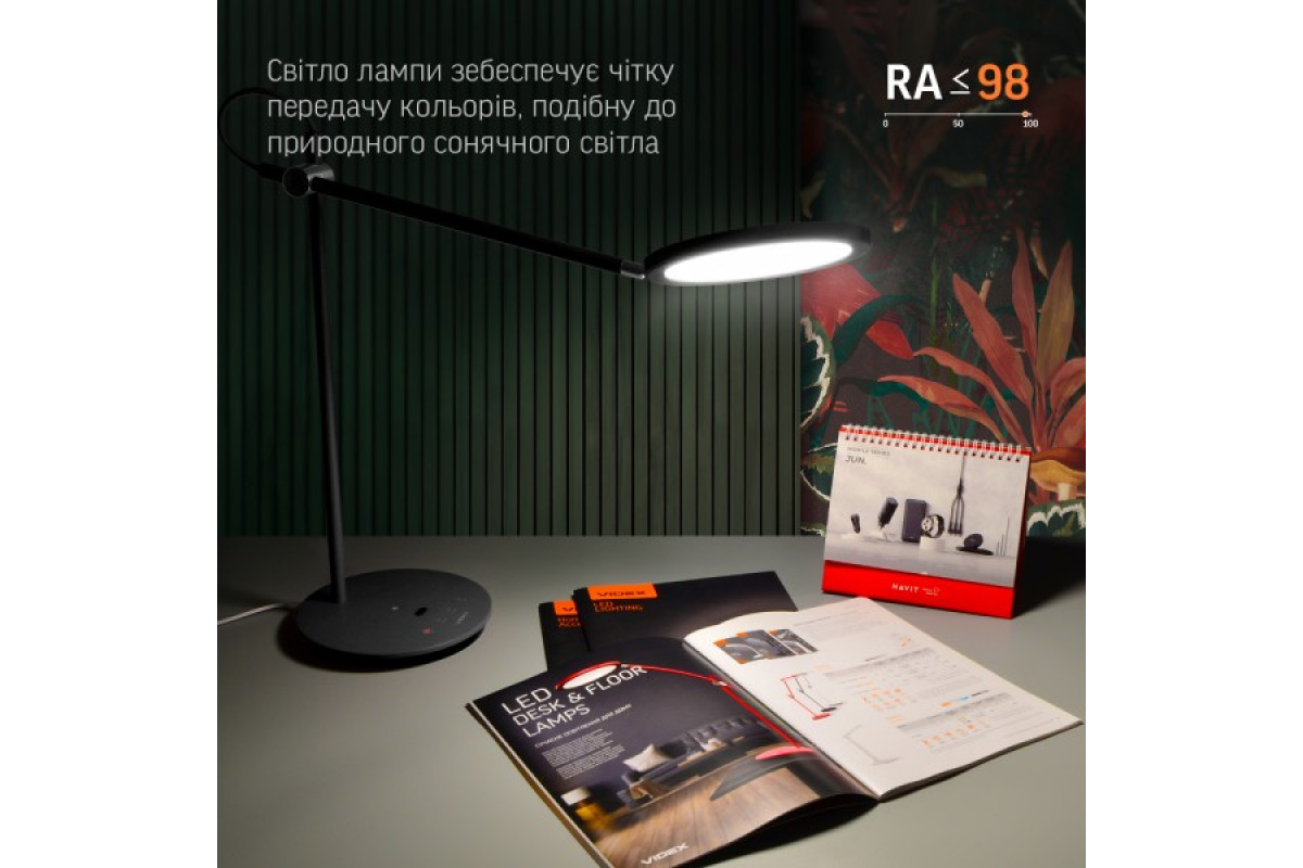 LED лампа настiльна VIDEX VL-TF15B 20W 4100K ( VL-TF15B)