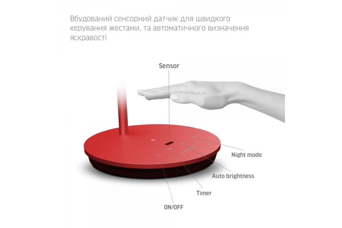 LED лампа настiльна VIDEX VL-TF15R 20W 4100K (VL-TF15R)
