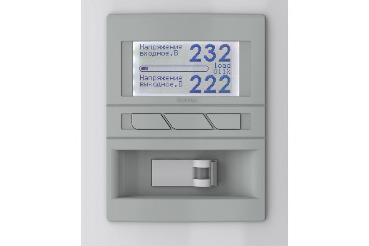 Однофазний стабілізатор напруги ГЕРЦ У 16-1/32 v3.0