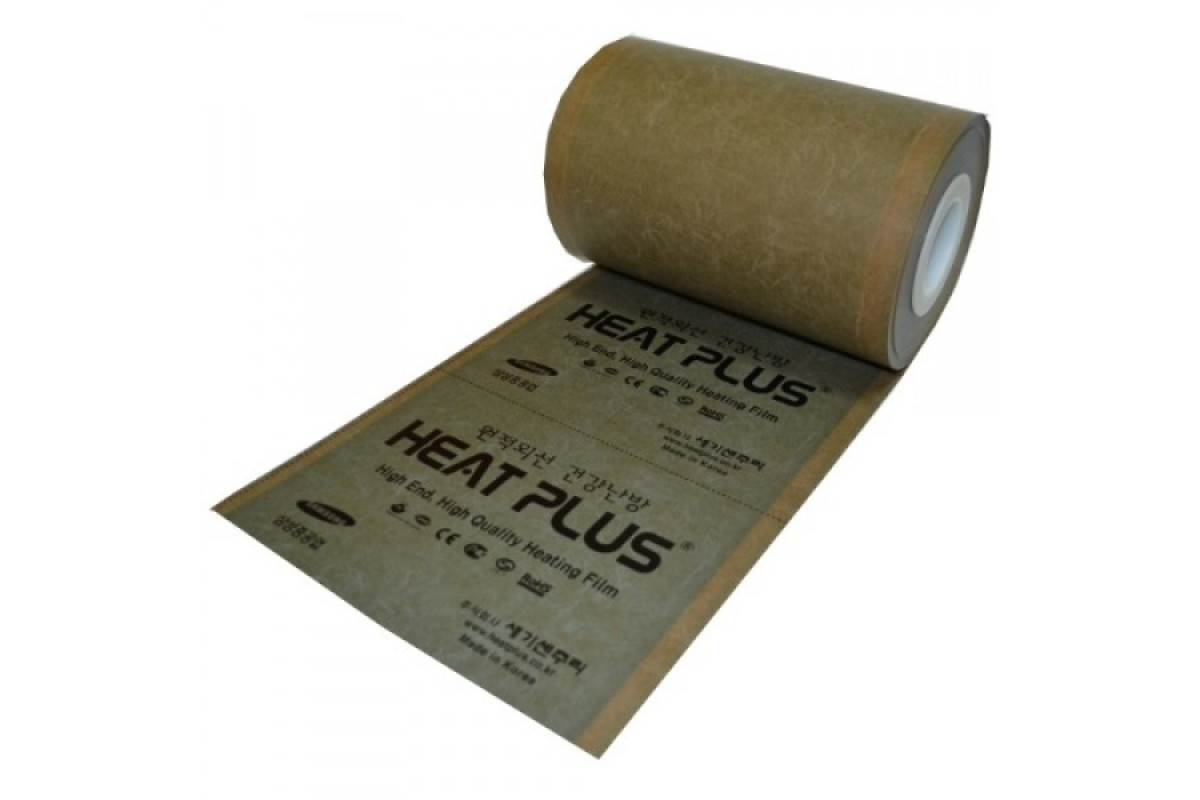 Інфрочервона тепла підлога Heat Plus Sauna HP-APH-403-270 sauna khaki