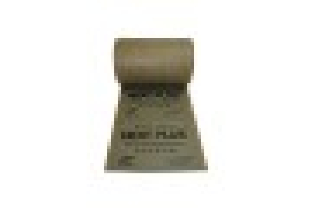 Інфрочервона тепла підлога Heat Plus Sauna HP-APH-403-270 sauna khaki