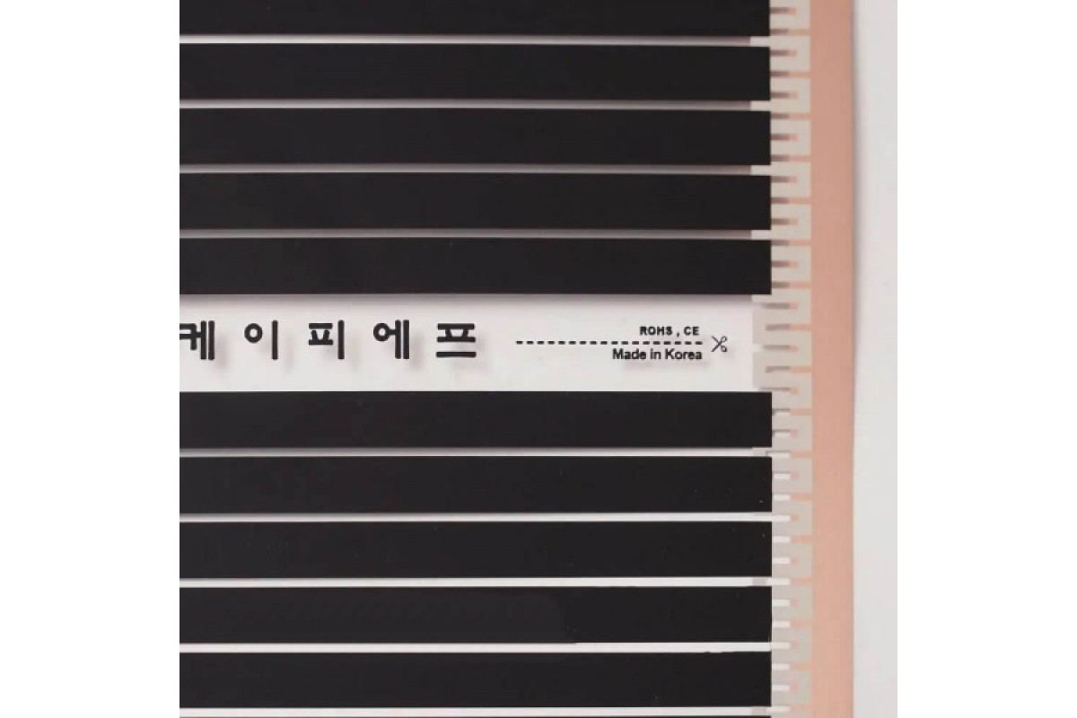 Інфрочервона тепла підлога Heat Plus Standart HP-SPN-303-67