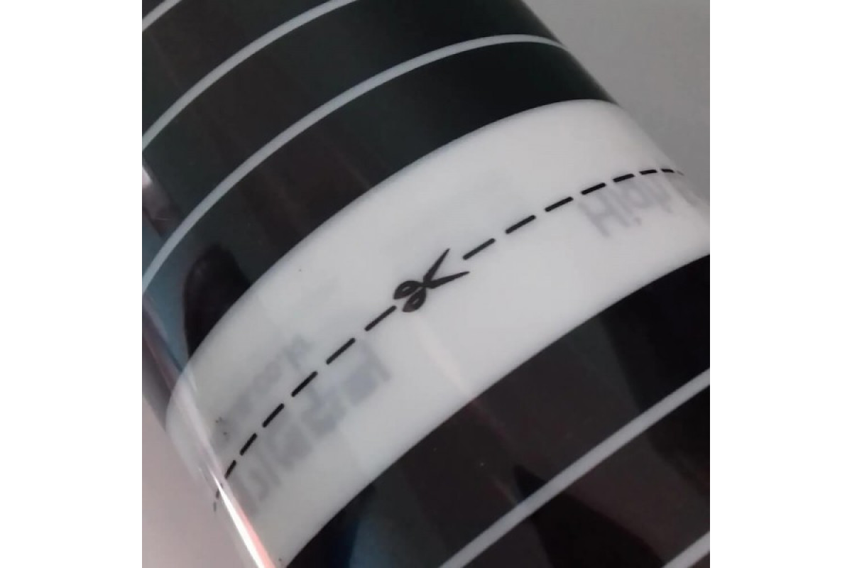 Інфрочервона тепла підлога Heat Plus Standart HP-SPN-3033-75