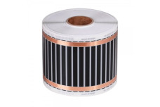 Інфрочервона тепла підлога Heat Plus Standart HP-SPN-3033-75