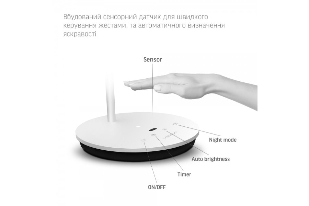 LED лампа настiльна VIDEX VL-TF15W 20W 4100K біла (VL-TF15W)