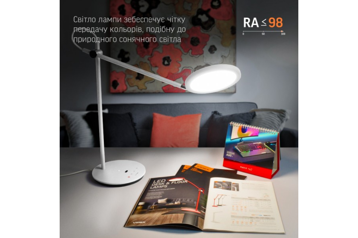 LED лампа настiльна VIDEX VL-TF15W 20W 4100K біла (VL-TF15W)