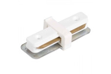 З’єднувач шинопровода прямий 220-240V білий (096-001-0001-012)