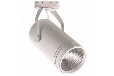 Світлодіодний світильник трековий BERN 30W (018-017-0030-010)