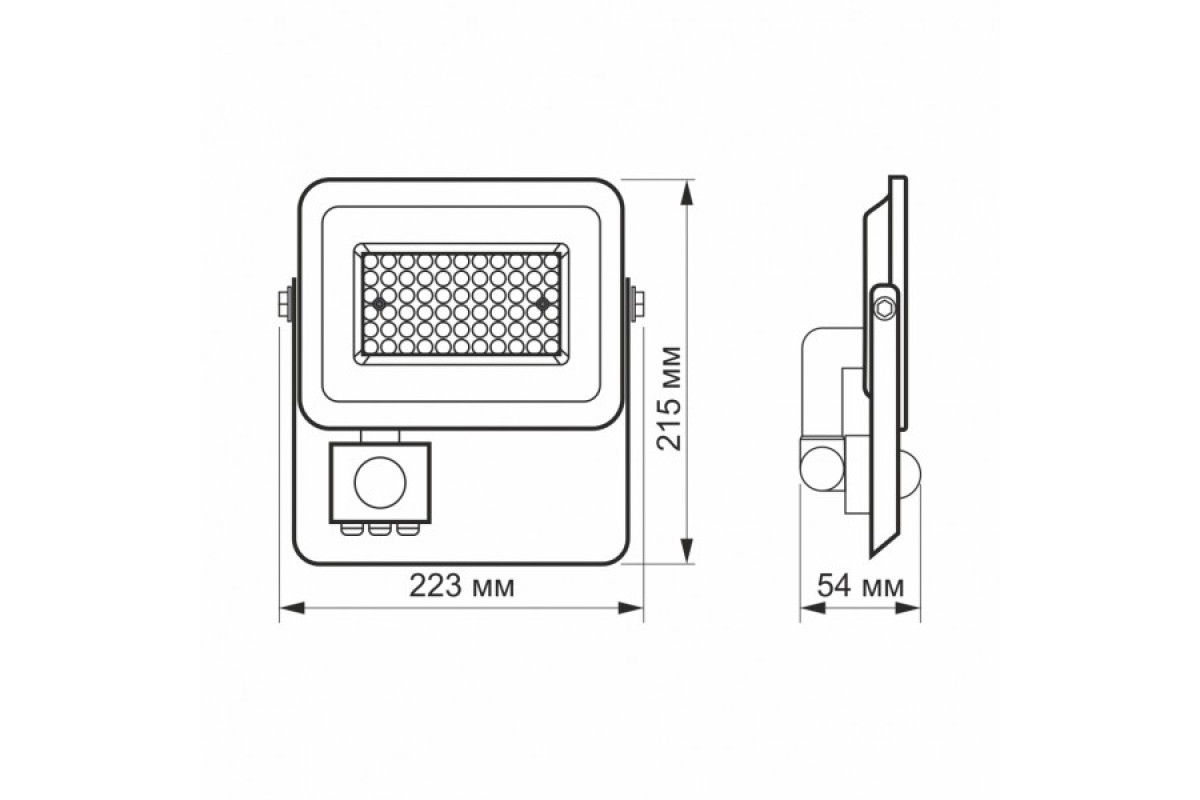 LED прожектор VIDEX F2e 50W 5000K з датчиком руху та освітленості (VL-F2e505W-S)