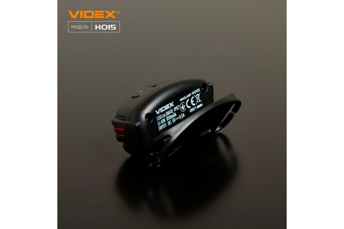 Налобний світлодіодний ліхтарик VIDEX VLF-H015 330Lm 5000K (VLF-H015)