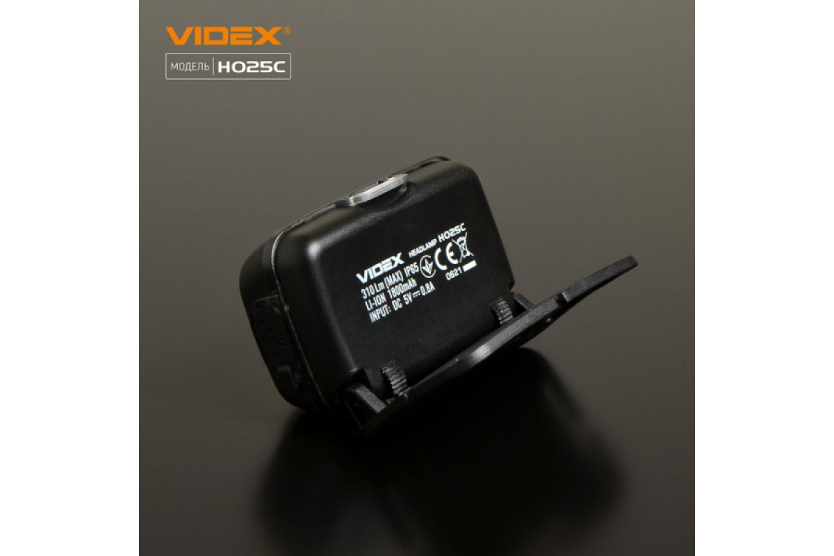 Налобний світлодіодний ліхтарик VIDEX VLF-H025C 310Lm 5000K (VLF-H025C)