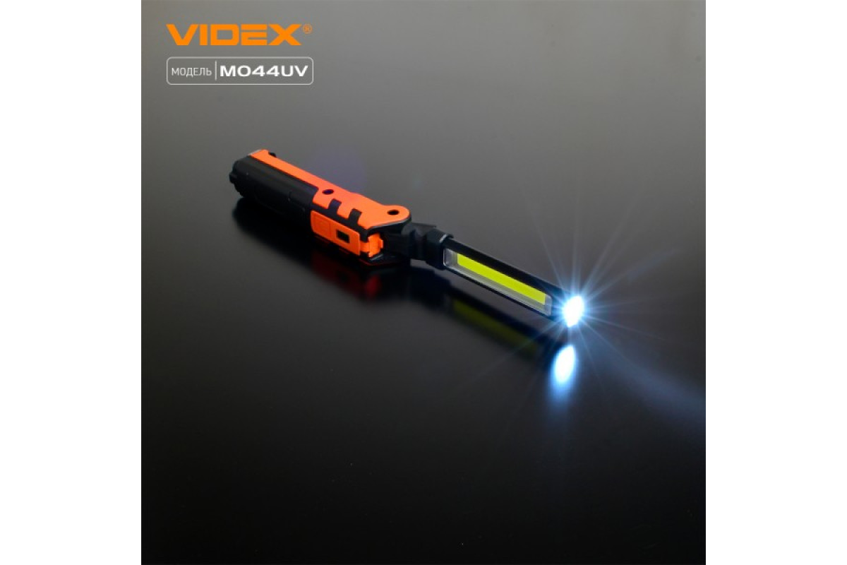 Портативний багатофункціональний ліхтарик VIDEX VLF-M044UV 400Lm 4000K (VLF-M044UV)