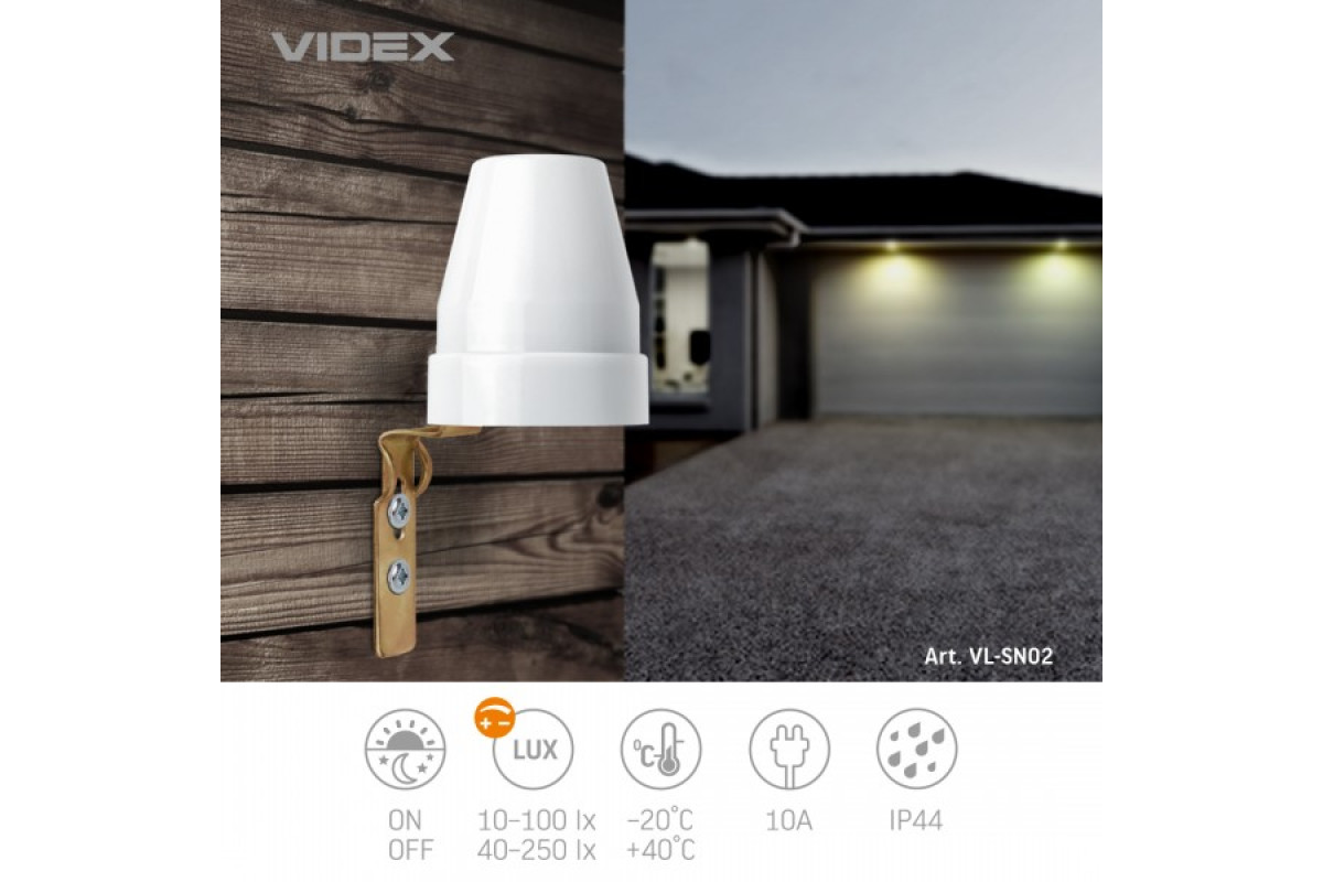 Датчик освітленості VIDEX VL-SN02 10A 220V фотометричний (VL-SN02)