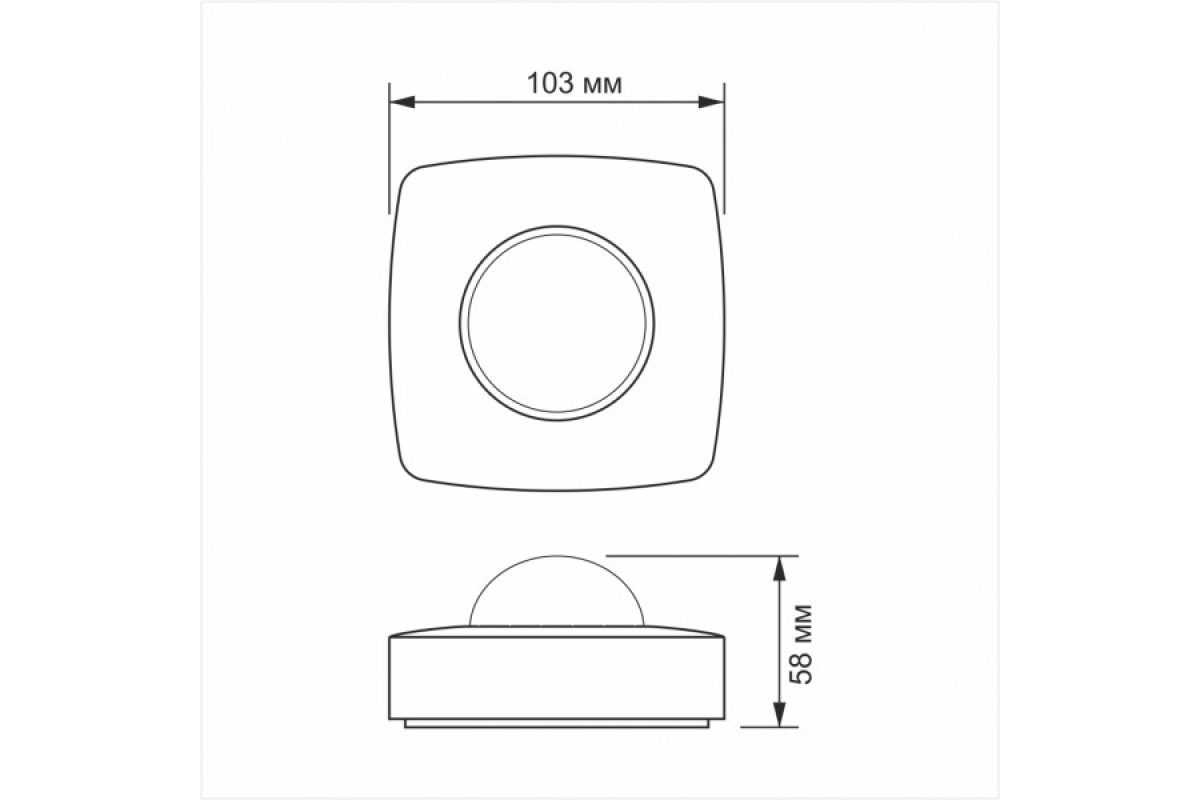 Датчик руху та освітленості VIDEX VL-SPC24W 220V 1200W інфрачервоний (VL-SPC24W)
