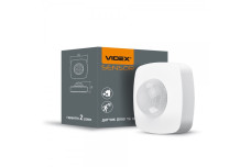 Датчик руху та освітленості VIDEX VL-SPC24W 220V 1200W інфрачервоний (VL-SPC24W)