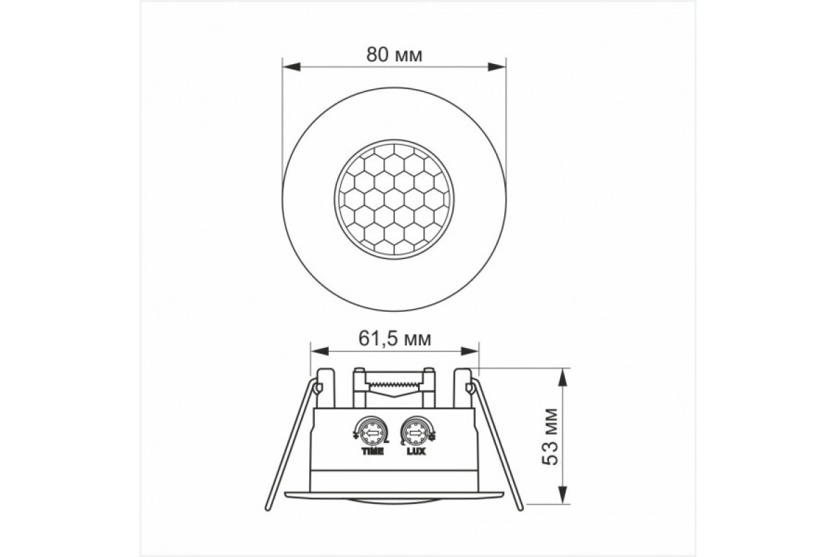 Датчик руху та освітленості VIDEX VL-SPR17W 220V 1200W інфрачервоний (VL-SPR17W)