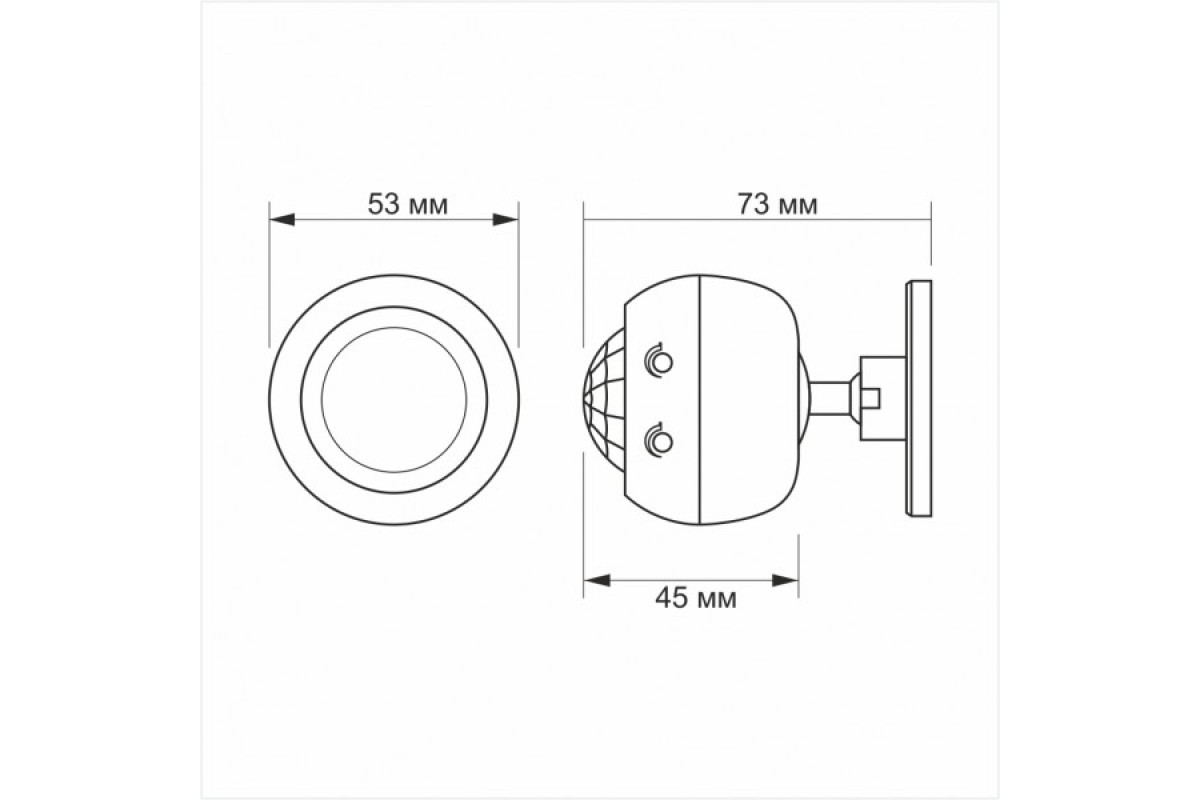 Датчик руху та освітленості VIDEX VL-SPS27W 220V 1200W інфрачервоний (VL-SPS27W)