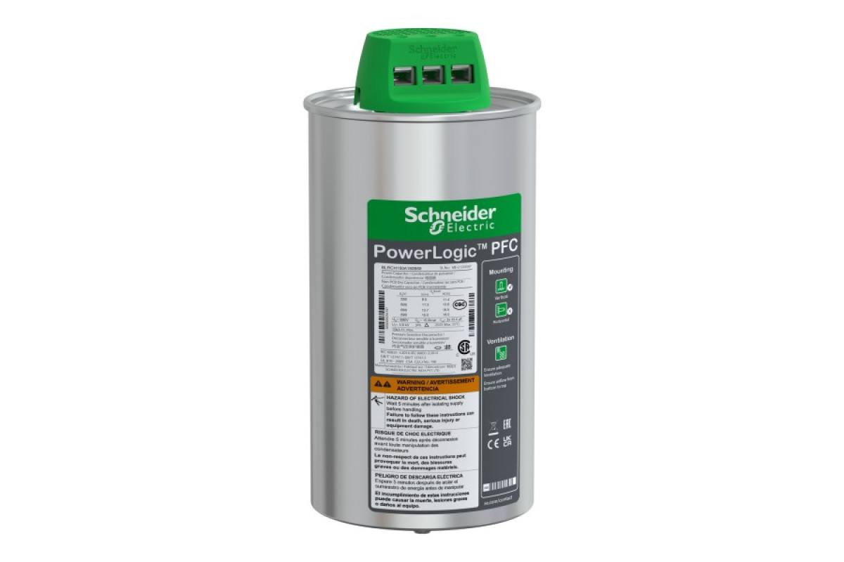Конденсатор VarPlus Can 15 кВАр 690В Schneider Electric (BLRCH150A180B69)
