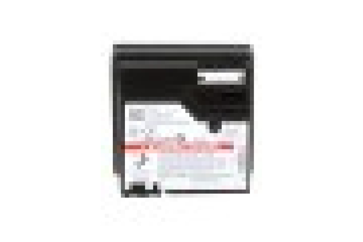 Багатофункціональний вимірювач (лічильник) РМ5110 (METSEPM5110)