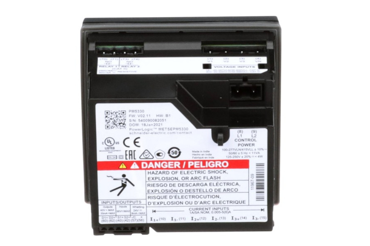 Багатофункціональний вимірювач (лічильник) РМ5330 (METSEPM5330)